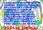 please smoke